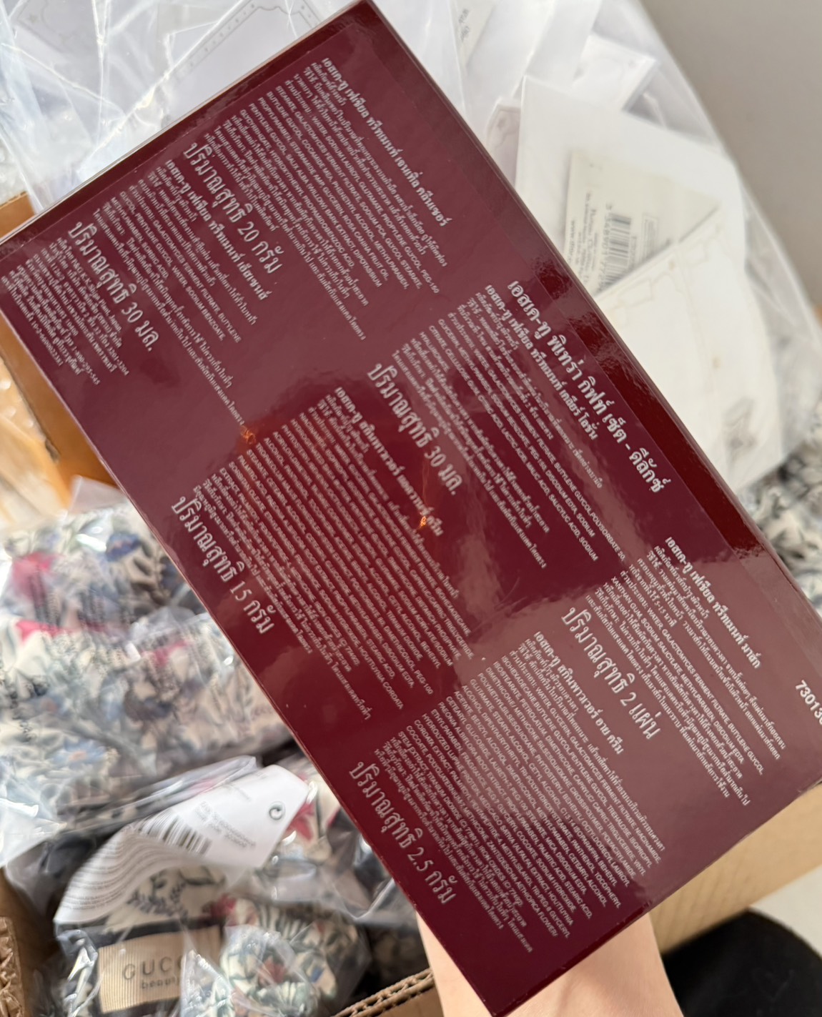 SK-II Pitera Gift Set 7 Items