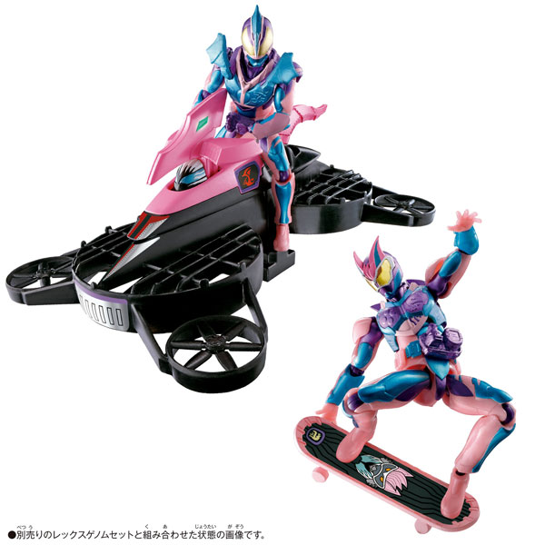 Kamen Rider Revice Remix Figure Ptera Genome & Jackal Genome