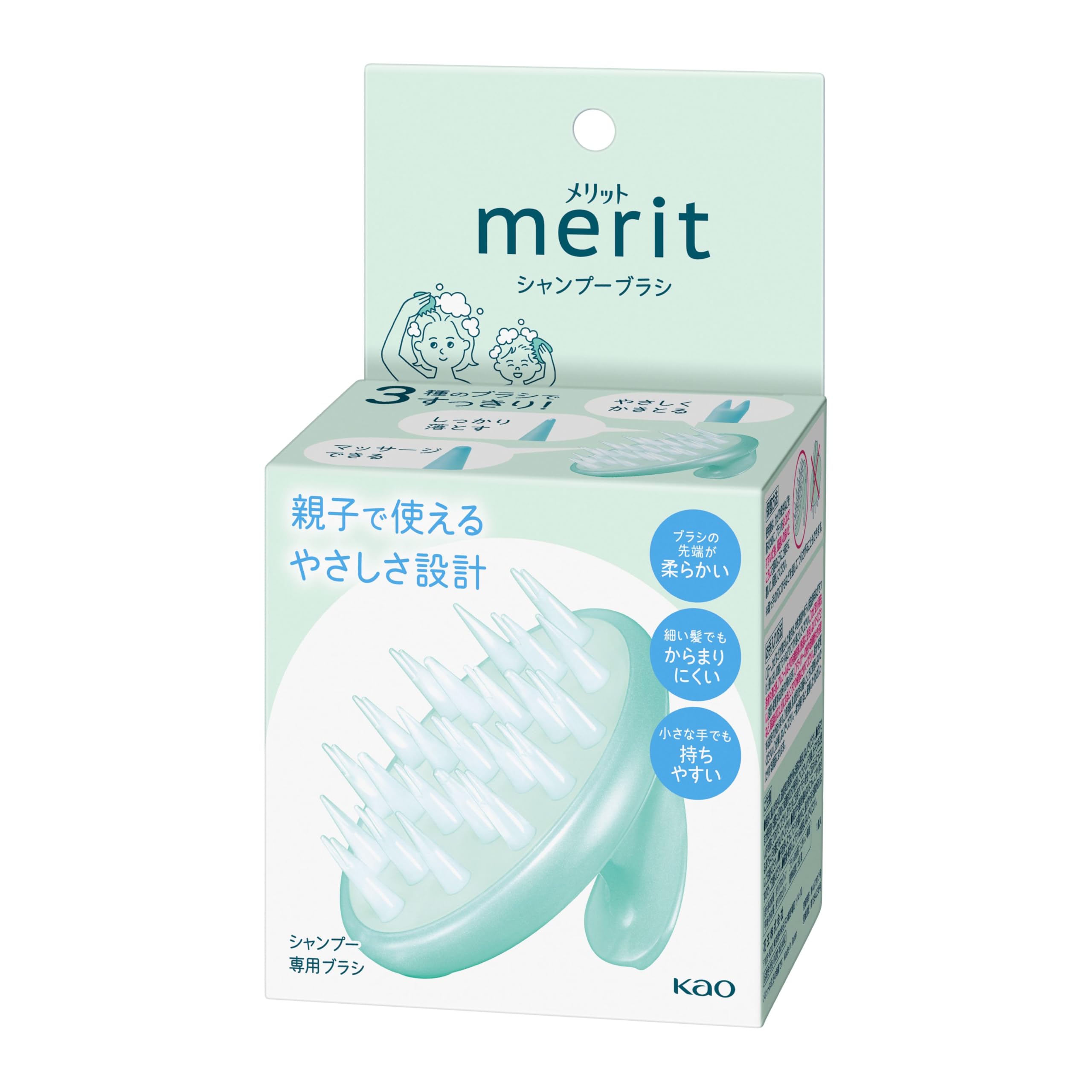 KAO Merit Hair Care Shampoo Brush