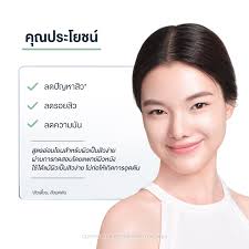 Eucerin Pro Acne Solution 3X Treatment Gel To Foam Cleanser 75 ml.