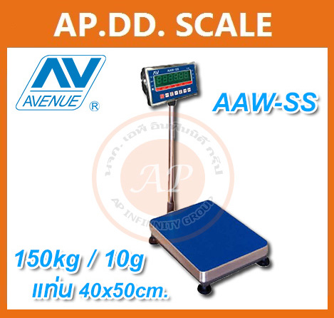 เครื่องชั่งกันน้ำ150kg เครื่องชั่งน้ำหนักดิจิตอลกันน้ำ150kg ตาชั่งสแตนเลส150kg ความละเอียด 10g รุ่น AAW-SS แท่นขนาด40x50cm