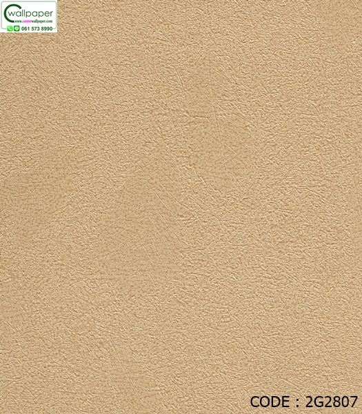 วอลเปเปอร์ติดผนังสีพื้น No.2G2807