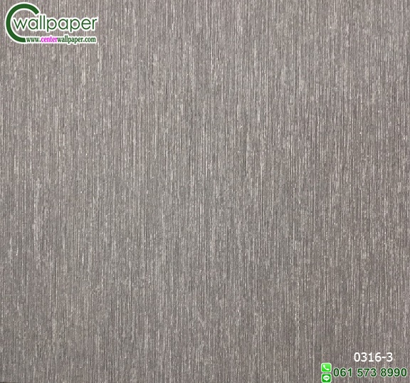 Ultra New Titanium 2