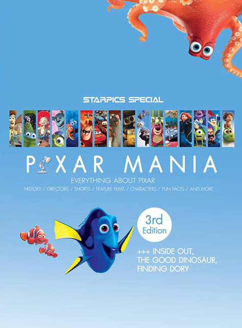 หนังสือ Starpics Special Pixar Mania 3rd Edition รวมหนังอนิเมชั่นจากสตูดิโอ พิกซ่าร์