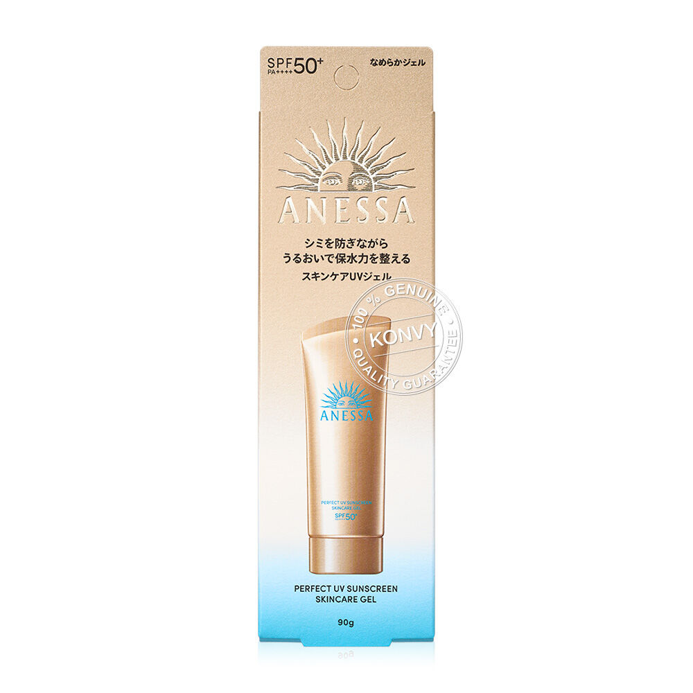 Anessa Perfect UV Sunscreen Skincare Gel N SPF 50+ PA++++ 90 g. แพคเกจใหม่