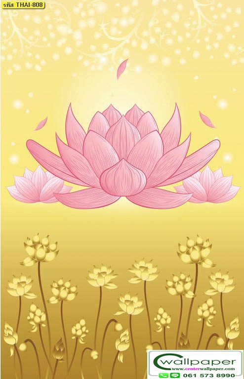 วอลเปเปอร์สั่งพิมพ์ภาพดอกบัว