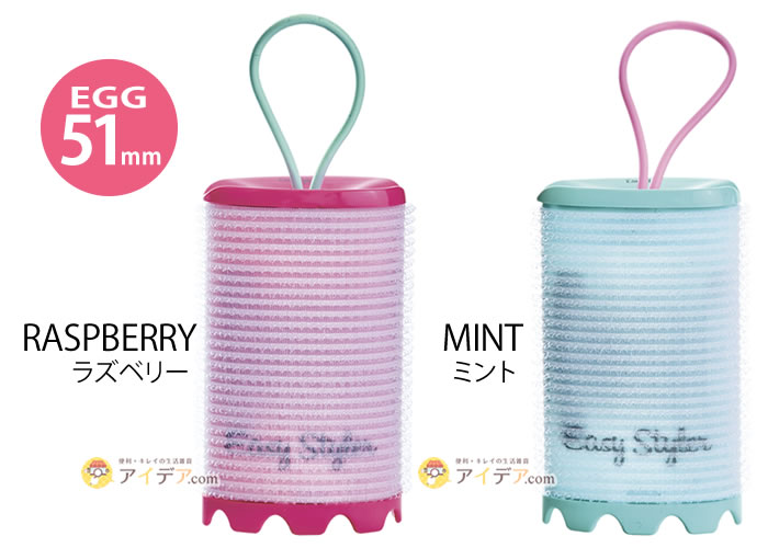 Easy Styler USB Sugar Roll Egg 51 mm. สี Mint