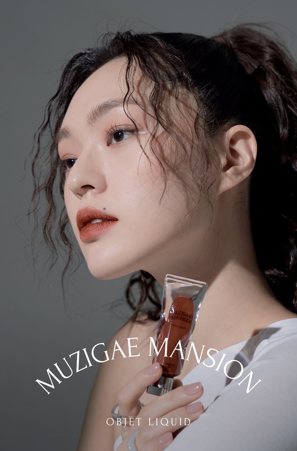 Muzigae Mansion Objet Liquid 6 ml. #010 Undone