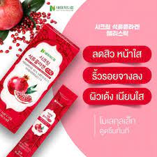 Nature Dream Secret Pomegranate Collagen Stick 15 ซอง
