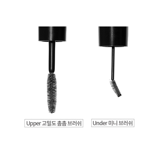 Etude House Dual Wide Eyes Mascara Black x Black 5 g. + 3.5 g.