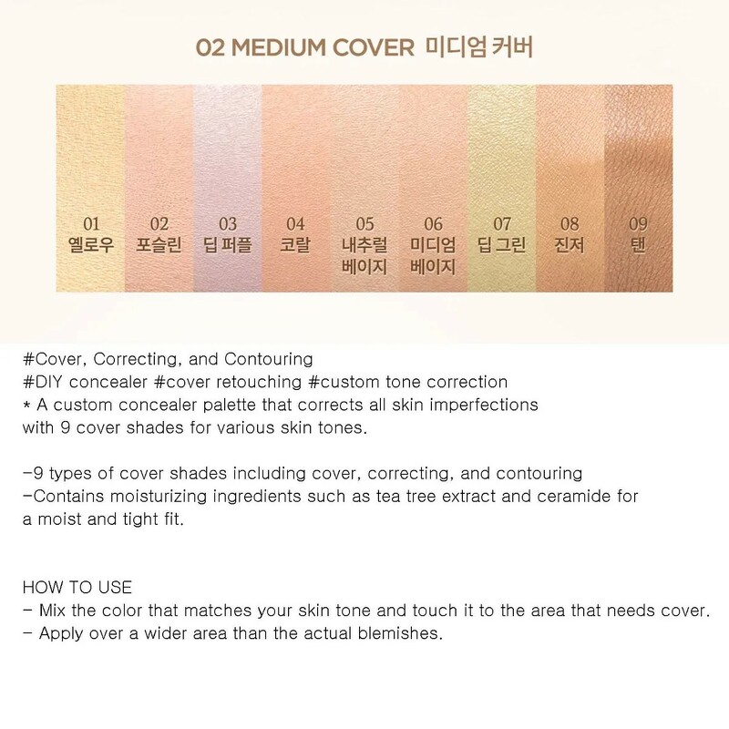 Dasique Pro Concealer Palette 9 g. #02 Medium Cover