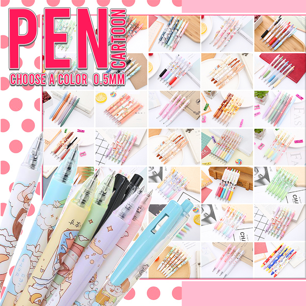 🌈ปากกากดเจลดำ ลายการ์ตูน แฟนซี📌สุ่มลายตามแบบสินค้า ⚫ไส้สีดำ0.5✔️พร้อมส่งในไทย ปากกากด ปากกาลายการ์ตูน