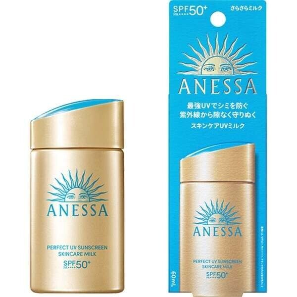 Anessa Perfect UV Sunscreen Skincare Milk 60 ml.