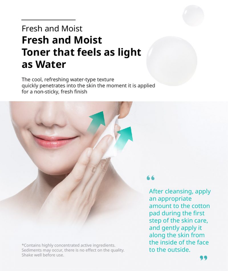 Rejuran UV Protection Cream SPF 50+ PA+++ 40 ml.