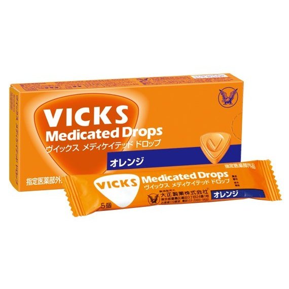 Vicks Medicated Drops 20 เม็ด (Orange Flavor)