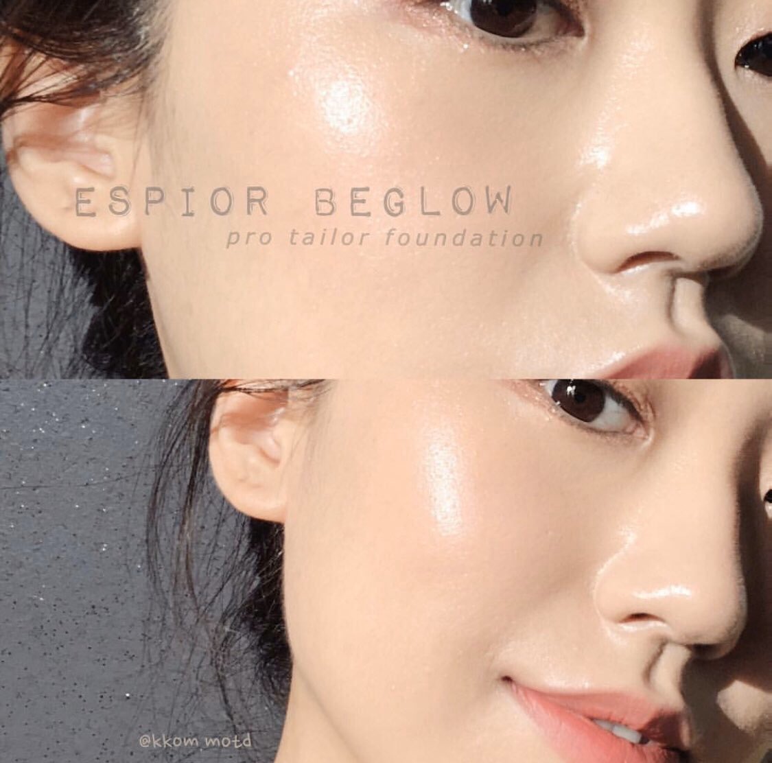 Espoir Pro Tailor Be Glow Cushion Special Set #23 Beige