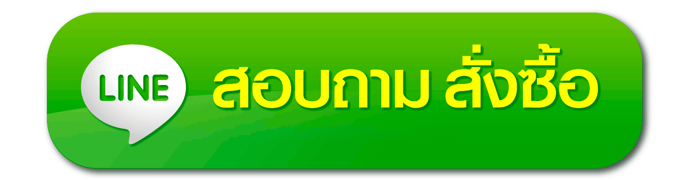 สติ๊กเกอร์งานศพ,สติ๊กเกอร์งานณาปนกิจ,สติ๊กเกอร์งานศพด่วน,สติ๊กเกอร์งานณาปนกิจด่วน,ทำสติ๊กเกอร์ด่วน,พิมพ์สติ๊กเกอร์ด่วน,รับทำสติ๊กเกอร์งานศพ,รับทำสติ๊กเกอร์ฌาปนกิจ,รับทำสตื๊กเกอร์ด่วน,ร้านสติ๊กเกอร์