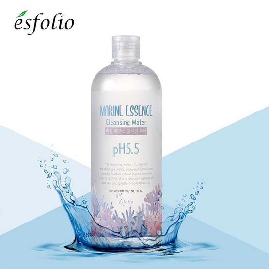 Esfolio Marine Essence Cleansing Water pH 5.5 600 ml.