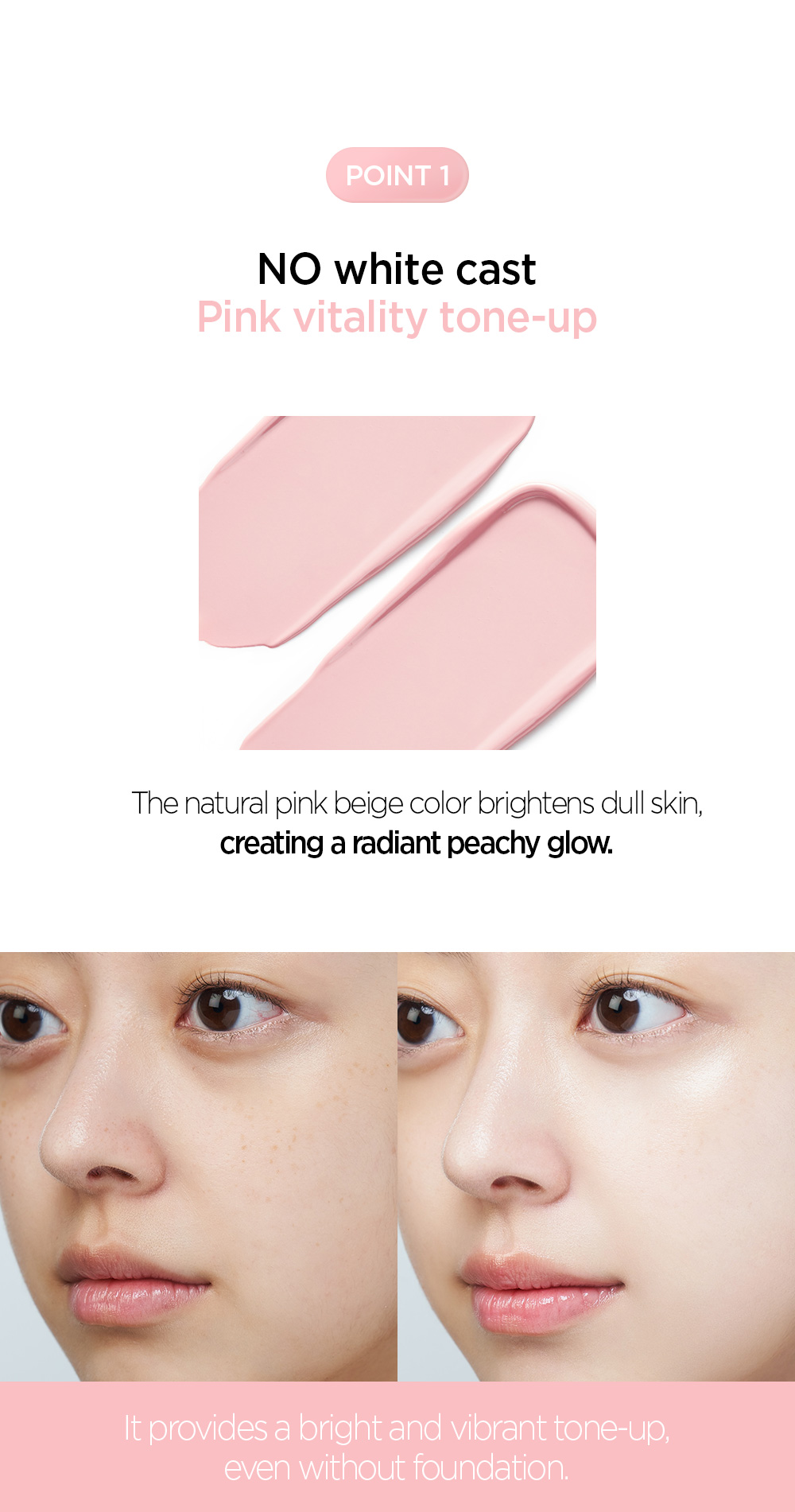 Jung Saem Mool Skin Setting Tone-up Sun Base 40 ml. #แถบชมพู