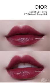 Dior Addict Lip Tint 5 ml. #771 Natural Berry