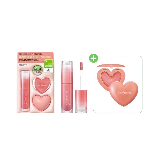 Peripera Ink Mood Glow Tint 2023 Olive Young Awards Set #03 Rose in mind
