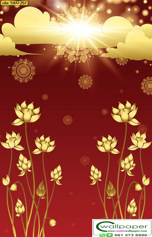 วอลเปเปอร์สั่งพิมพ์ภาพดอกบัว