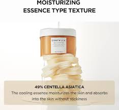 SKIN1004 Madagascar Centella Quick Calming Pad 130 ml. 70 Pads