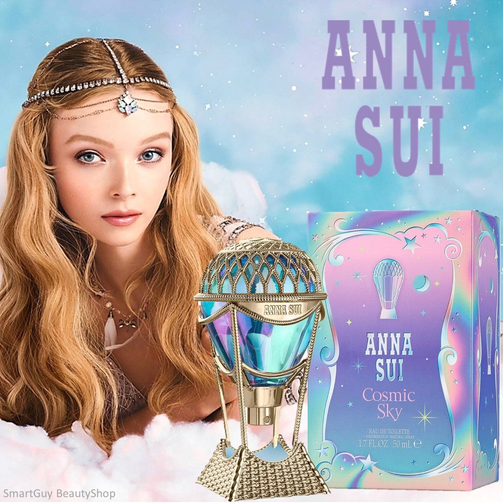 Anna Sui Cosmic Sky EDT 5 ml.