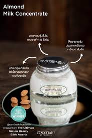 L'Occitane Almond Milk Concentrate 200 ml.
