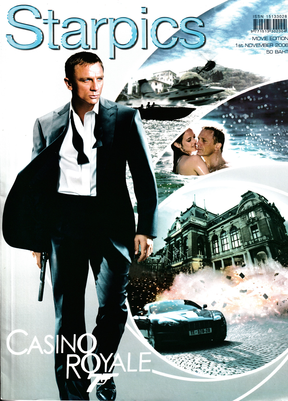 นิตยสาร STARPICS 690 1st Nov 2006 ปกหน้า Casino Royale แถมแผ่นรองเมาส์ Casino Royale