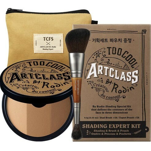 Too cool for School Artclass By Rodin Shading Expert Kit #01 Classic