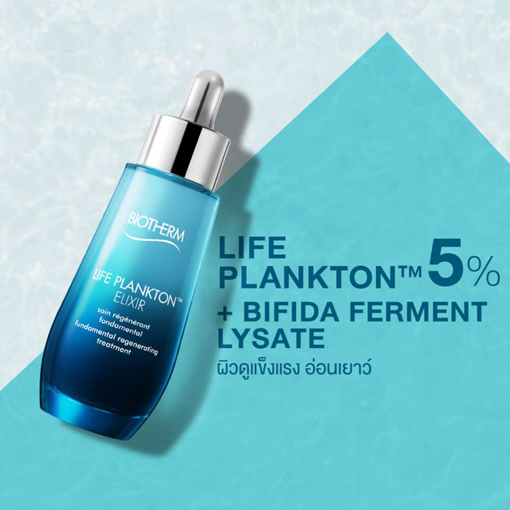 Biotherm Life Plankton Elixir Serum 50 ml.