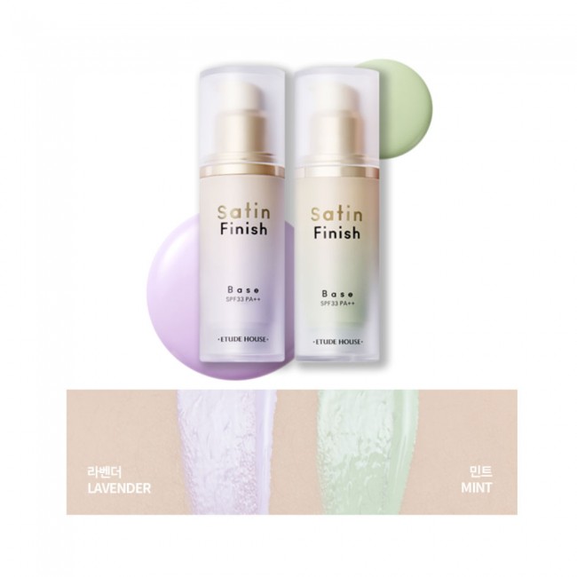 Etude House Satin Finish Base SPF33 PA++ 30 g. #Mint - เขียว : ลดรอยแดง รอยดำ