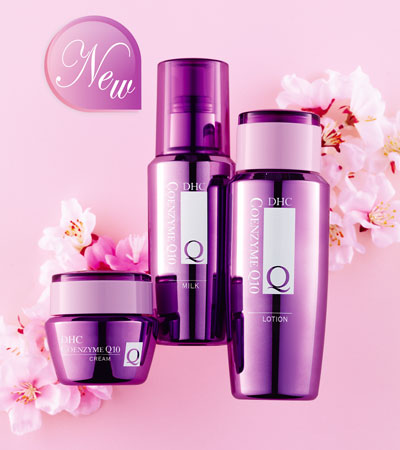 DHC Medicated Quick Moist & Whitening Q 0.3% 50 g.