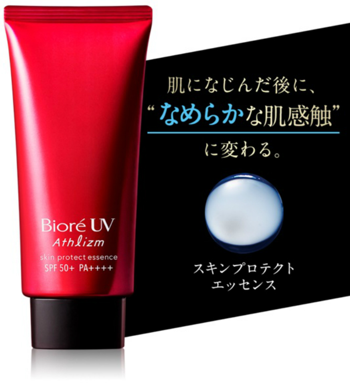 Biore UV Athlizm Skin Protect Essence SPF50+ PA++++ 70 g.