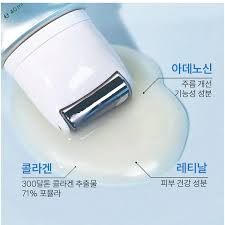 CKD Retino Collagen Guasha Lifting Serum 30 ml.