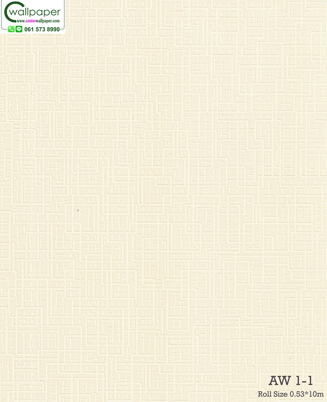 วอลเปเปอร์ลายเรียบ No.AW1