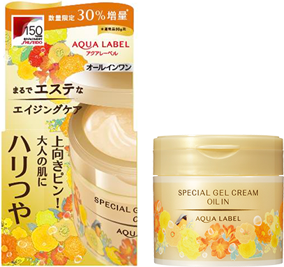 Shiseido Aqualabel Special Gel Cream Oil in 117 g. Special Edition