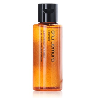 Shu Uemura Ultime8 Sublime Beauty Oil In Lotion 50 ml.