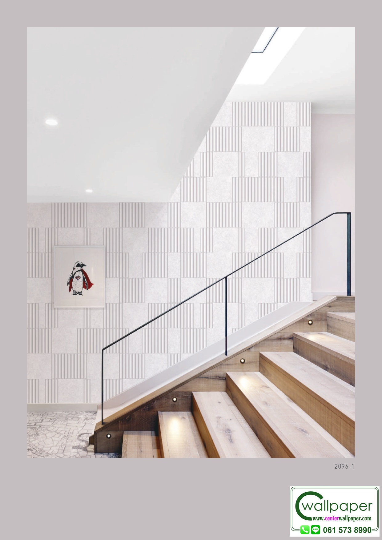 E-ROOM 2 สินค้ามาใหม่