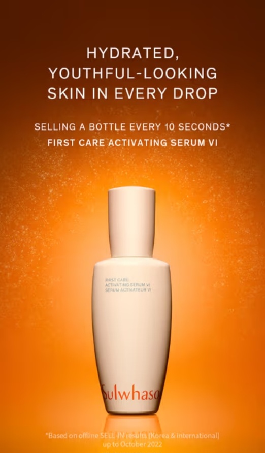 Sulwhasoo First Care Activating Sum VI 90 ml.