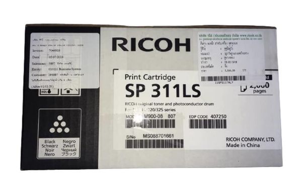 Ricoh SP311dn / SP311DNw / SP311SFNw / SP325DNw / SP325SFNw ตลับหมึกสีดำ RICOH SP311LS , SP311HS ของแท้