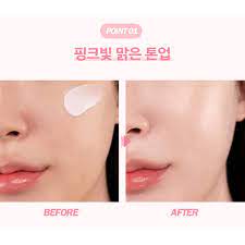 Espoir Water Splash Cica Tone Up Cream SPF50+PA+++ 60 ml. + 20 ml. (ชมพู)