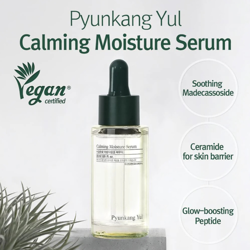 Pyunkang Yul Calming Moisture Serum 30 ml. (Exp. 05/2025)