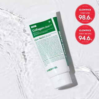 MEDI-PEEL Cica Collagen Clear 2.0 Cica - Nol B5 Cleansing Foam 300 ml.