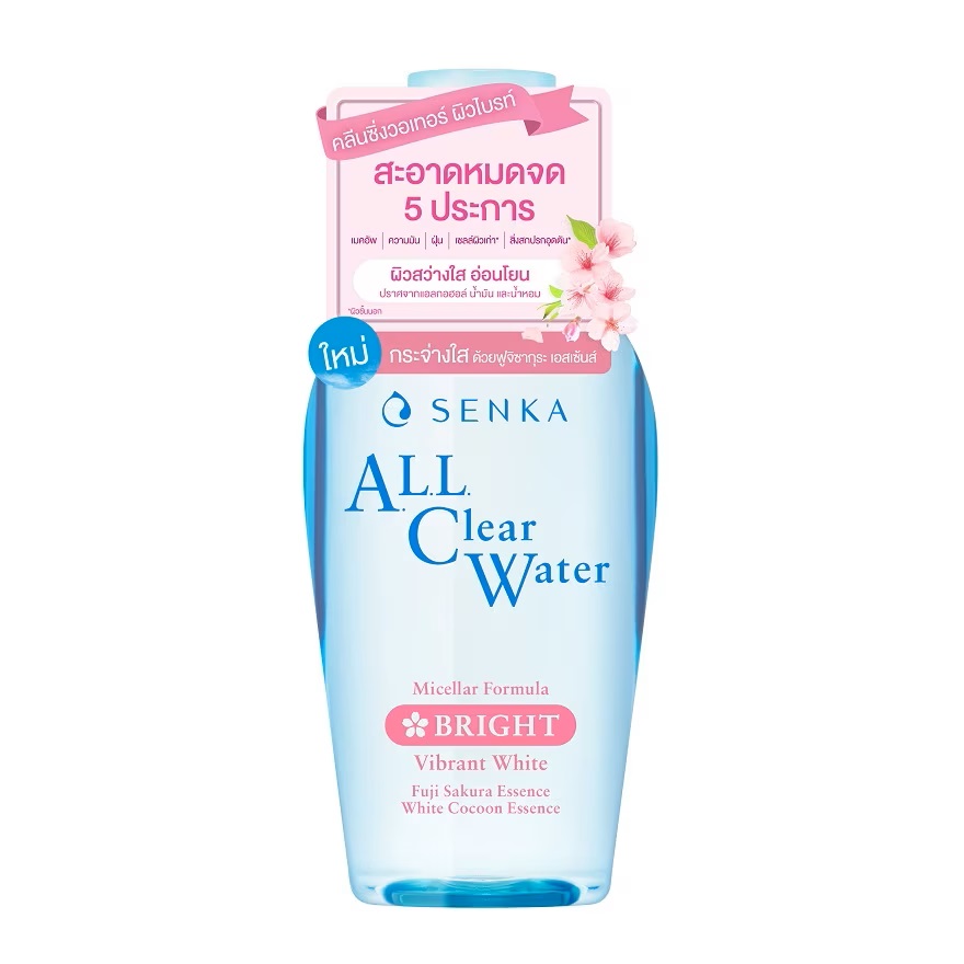 Senka All Clear Water Micellar Formula 230 ml. #Bright
