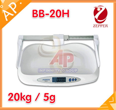 เครื่องชั่งน้ำหนักเด็กทารก เครื่องชั่งเด็กอ่อน พิกัด 20kg ค่าละเอียด 5g เครื่องชั่งดิจิตอล ตาชั่ง ยี่ห้อ ZEPPER รุ่น BB-20H พร้อมอุปกรณ์วัดความยาวเด็ก