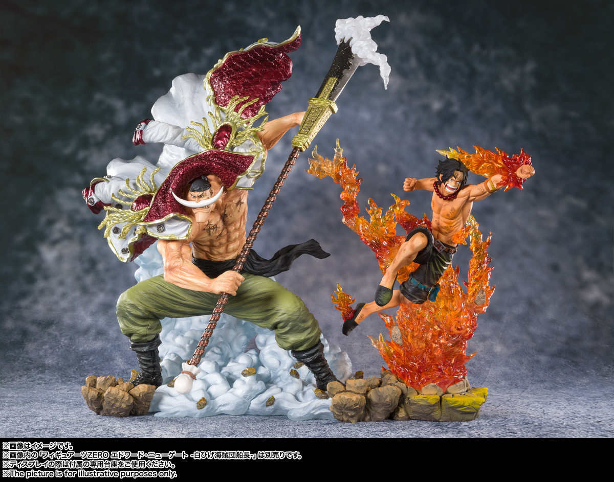 Figuarts Zero Extra Battle Whitebeard & Ace