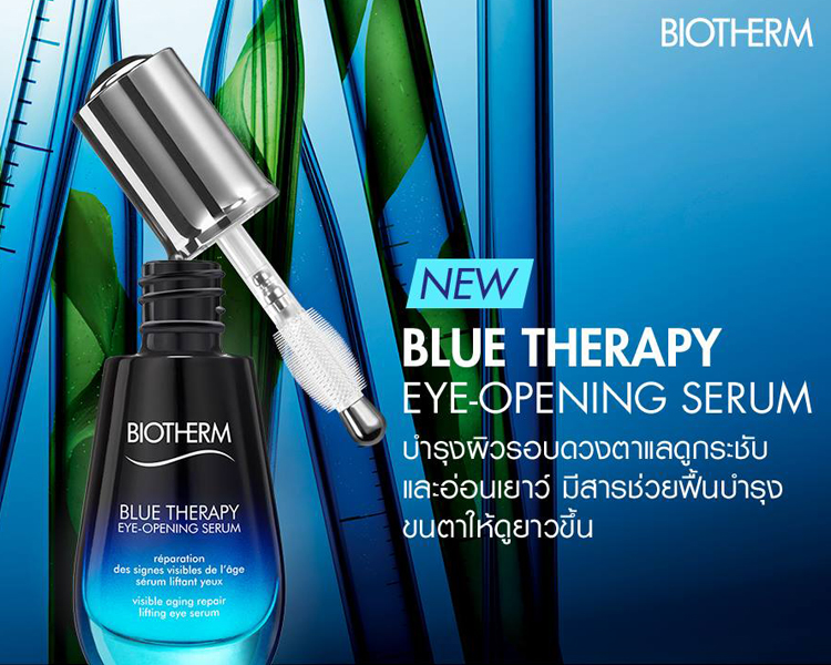 Biotherm Blue Therapy Eye-Opening Serum 16.5 ml.