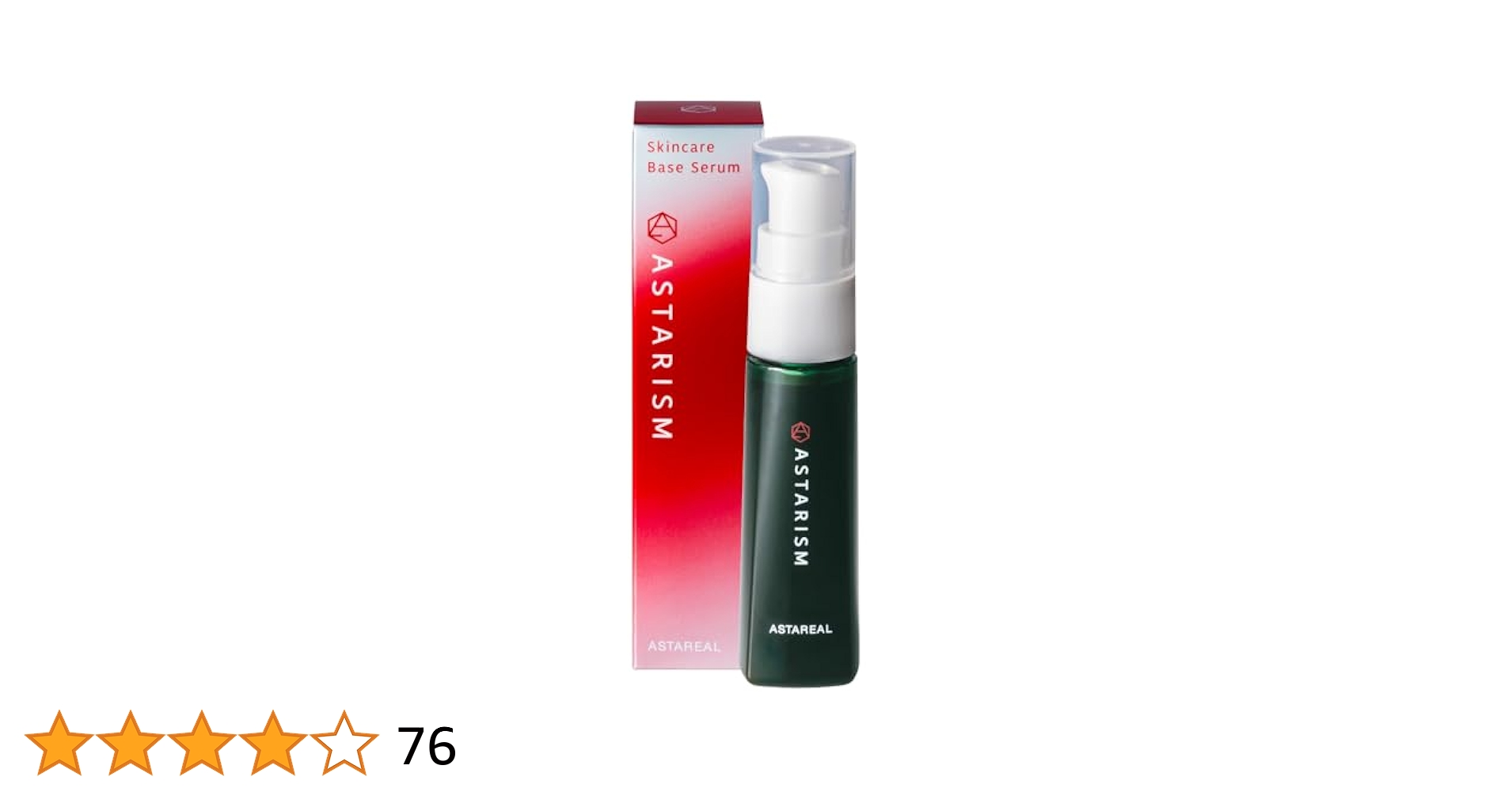 Astarism Base Serum 30 ml.